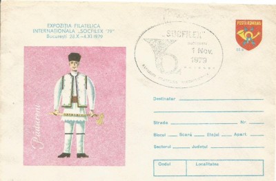 (B) plic -(cod 0307/79)-Expozitia socfilex 79 foto