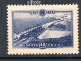 URSS 1957, Centrala hidroelectrica, Baraj, serie neuzată, MNH