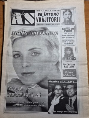 ziarul formula as 8 -15 iulie 1996 - cristi minculescu interviu foto