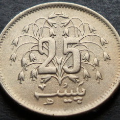 Moneda exotica 25 PAISA - PAKISTAN, anul 1980 *cod 2938 = UNC