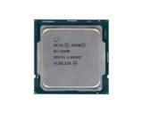 Procesor server Intel Xeon 6 CORE W-1250P 4.1Ghz Socket 1200
