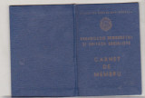 Bnk div Carnet de membru ODUS - 1980, Romania de la 1950, Documente