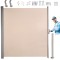 Copertina laterala retractabila pe terasa sau gradina, 180 x 400 cm, Bej