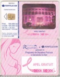 bnk card Cartela telefonica 2004 - Cancerul la san - RO-ROM-0259A