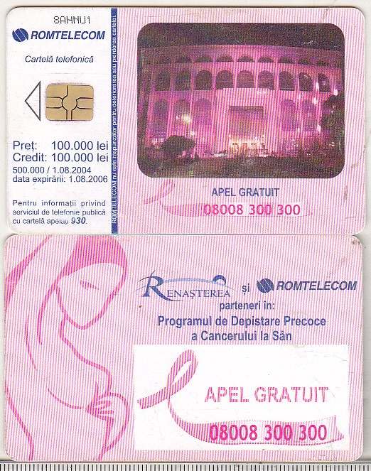 bnk card Cartela telefonica 2004 - Cancerul la san - RO-ROM-0259A