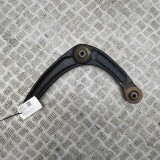 Bascula Dreapta Fata Peugeot 5008 2009-2017 OEM 9805607380 Brat Suspensie Original