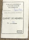 ACTE (5) Carnet de membru CAR, Uniunea Generala a Sindicatelor din Romania UGSR, Sindicatul Sanatate, Nr. 39, document vechi de colectie
