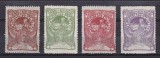 ROMANIA 1906 LP 57 TORCATOAREA EMISIUNE DE BINEFACERE SERIE STARE MNH