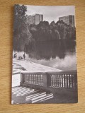 QW23 B - Carte postala - tematica turism - vedere - Romania - Bucuresti 196, Necirculata, Fotografie