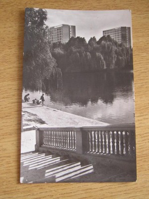 QW23 B - Carte postala - tematica turism - vedere - Romania - Bucuresti 196 foto