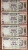 B11 22 - Bancnota foarte veche - India - 100 rupii - 2006 - patru bancnote serii consecutive
