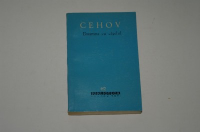 Doamna cu catelul - Cehov - bpt - 1961 foto