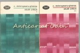 Studii Critice I, II - C. Dobrogeanu-Gherea, Minerva 1976, 2 Vol., Biblioteca Pentru Toti