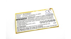 &Icirc;nlocuire baterie tabletă VHBW pentru Acer PR-279594N(1ICP3/95/94-2), PR-279594N - 5700 mAh 3,7 V Li-polimer