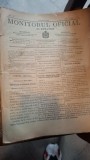 Monitorul Oficial al Romaniei - Nr. 71 - Martie-Aprilie 1880
