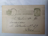 CARTE POSTALA TRIMISA DE TH.SPERANTIA CATRE PROF.DR.GH.MARINESCU.INTERBELICA.