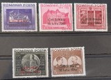 Romania 1941 - Fundatia Carol l ,,supratipar Chisinau'' MNH