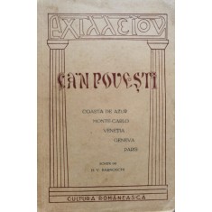 Ca&#039;n Povesti Schite De D. V. Barnoschi - Schite De D. V. Barnoschi , B974