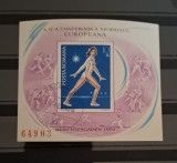 Romania 1979 stampilat - A IV-a Conferinta Europeana a Sportului - colita nedantelata - LP 989