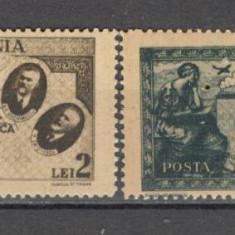 Romania.1945 50 ani Gazeta Matematica ZR.110