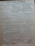 Cumpara ieftin Ziarul Socialismul , Organul Partidului Socialist , nr. 36 / 1920 , I. C. Frimu