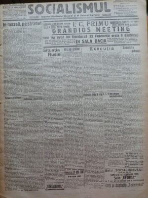 Ziarul Socialismul , Organul Partidului Socialist , nr. 36 / 1920 , I. C. Frimu foto
