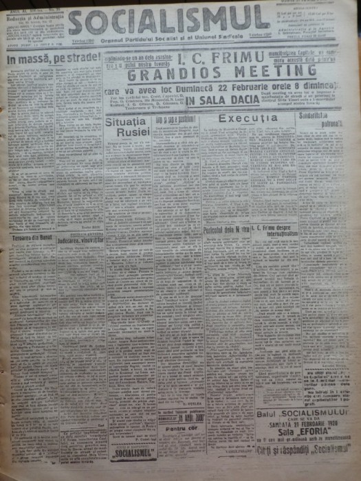 Ziarul Socialismul , Organul Partidului Socialist , nr. 36 / 1920 , I. C. Frimu