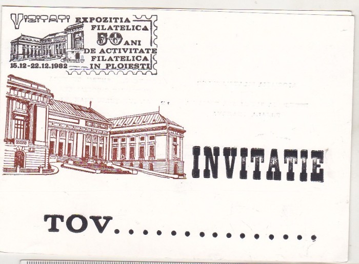 bnk fil Invitatie Expofil 50 ani activitate filatelica in Ploiesti 1982