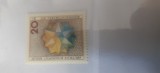 Berlin West-Craciun 1973 ,arta,pictura- serie completa nestampilat-MNH (W1)