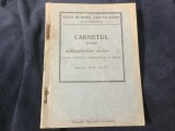 Liceul de baieti Traian Doda Caransebes / Carnetul Elevului anul 1940-1941 !