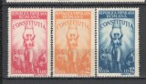 Romania.1948 Constitutia YR.134, Nestampilat