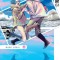Our Not-So-Lonely Planet Travel Guide, Volume 4: Volume 4