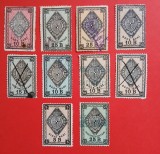 ROMANIA--lot fiscale.---stampilate-