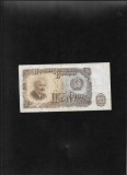 Cumpara ieftin Bulgaria 50 leva 1951 seria522553