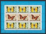British Virgin Islands 1978 - FLUTURI - MNH, Nestampilat