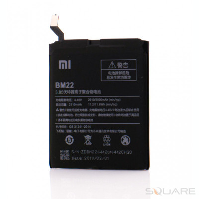 Acumulatori Xiaomi, BM22, OEM, LXT foto