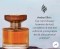 Amber Elixir - 2