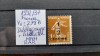 1932-Franta-Semanat YT279B-supratip.dublu+abkl. -MNH-RAR, Stampilat