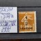 1932-Franta-Semanat YT279B-supratip.dublu+abkl. -MNH-RAR