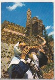 bnk cp Israel - Ierusalim - Turnul lui David - circulata spre Romania 1974