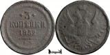 1852 E.M., 3 Kopecks - Nikolay I - Imperiul Rus, Europa, Cupru (arama)