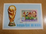 Colita Filatelica Niger 1978 - Campionatul Mondial Fotbal Argentina 78, Trofeu FIFA -A94