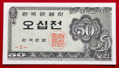 Coreea de Sud 50 Jeon 1962 UNC necirculata ** foto