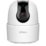Camera de supraveghere Wi-Fi, cu microfon, comunicare bidirectionala, detectie umana, stocare microSD, aplicatie pentru mobil, alb