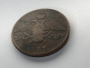 Moneda din cupru 10 copeici 1837 Rusia, Europa, Cupru (arama)