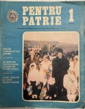 ianuarie 1986 Revista &rdquo;Pentru patrie&rdquo; a Ministerului de Interne / cultul personalitatii Ceausescu / Elena Ceausescu / doctrina militara