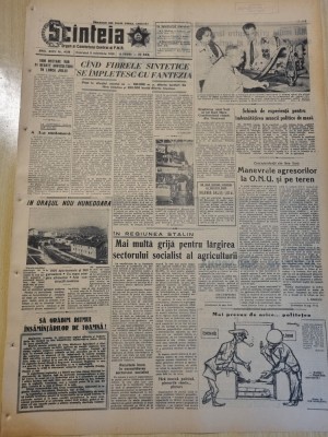 scanteia 5 octombrie 1958-art.oraul hunedoara,iolanda balas record mondial foto
