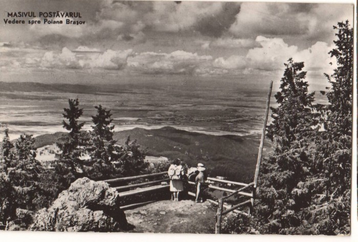 CPIB 22695 - CARTE POSTALA - MASIVUL POSTAVARUL VEDERE SPRE POIANA BRASOV, RPR