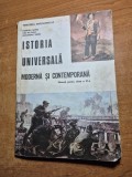 Manual istoria universala moderna si contemoprana-pentru clasa a 6-a - din 1993