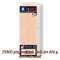 FIMO Professional 454g Maro deschis Professional Doll Art